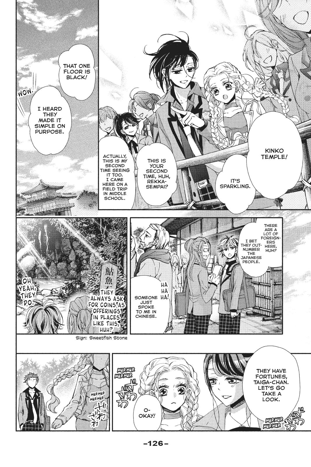 Kurohyou to 16-sai Chapter 36 page 10 - Chapter 36