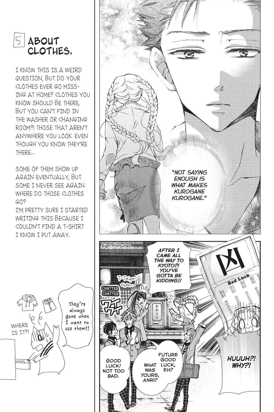 Kurohyou to 16-sai Chapter 36 page 11 - Chapter 36