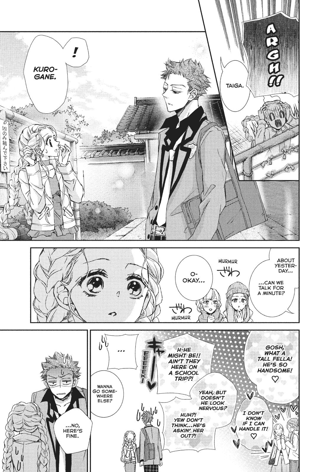 Kurohyou to 16-sai Chapter 36 page 13 - Chapter 36