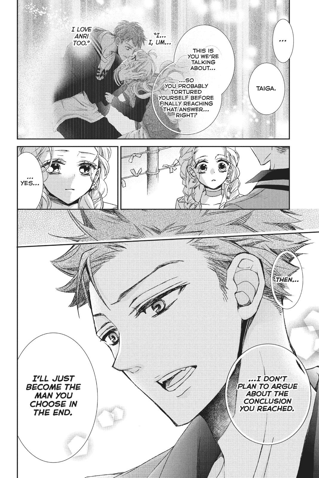 Kurohyou to 16-sai Chapter 36 page 14 - Chapter 36