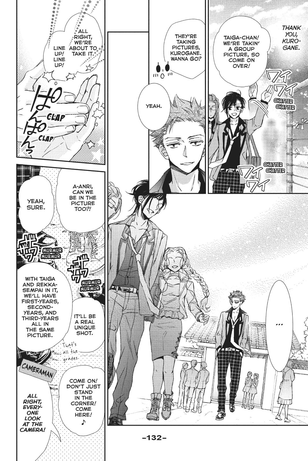 Kurohyou to 16-sai Chapter 36 page 16 - Chapter 36