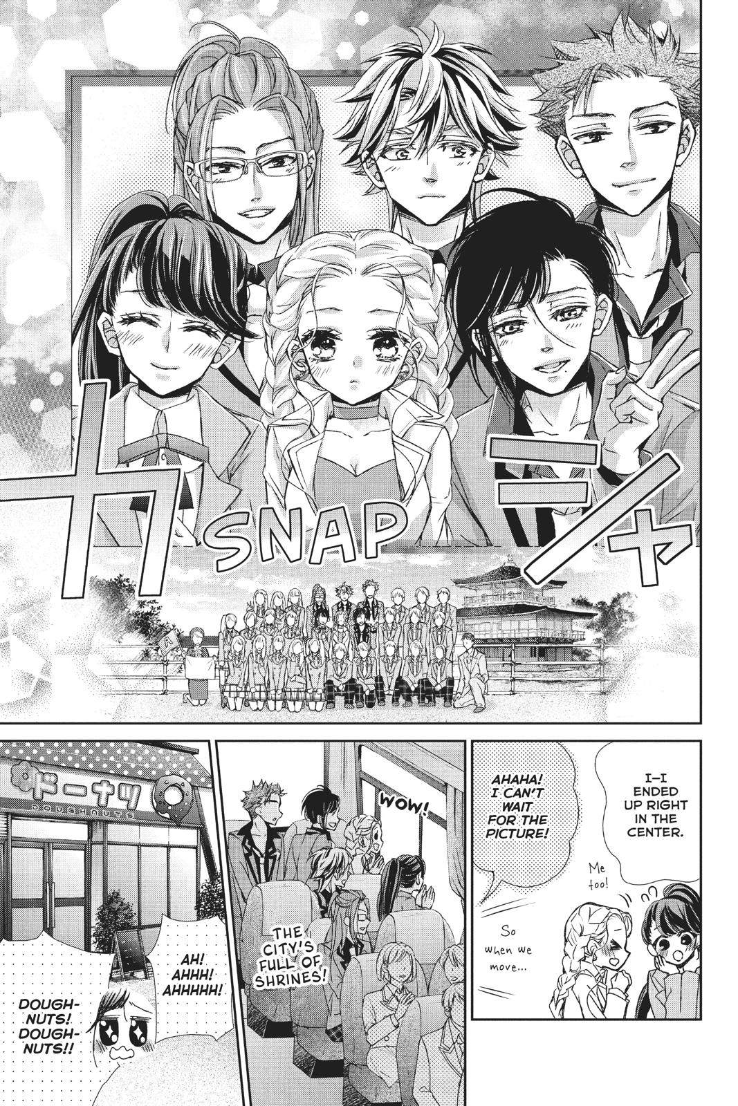 Kurohyou to 16-sai Chapter 36 page 17 - Chapter 36