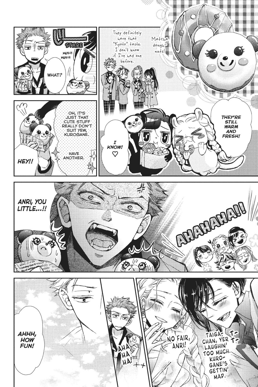 Kurohyou to 16-sai Chapter 36 page 18 - Chapter 36