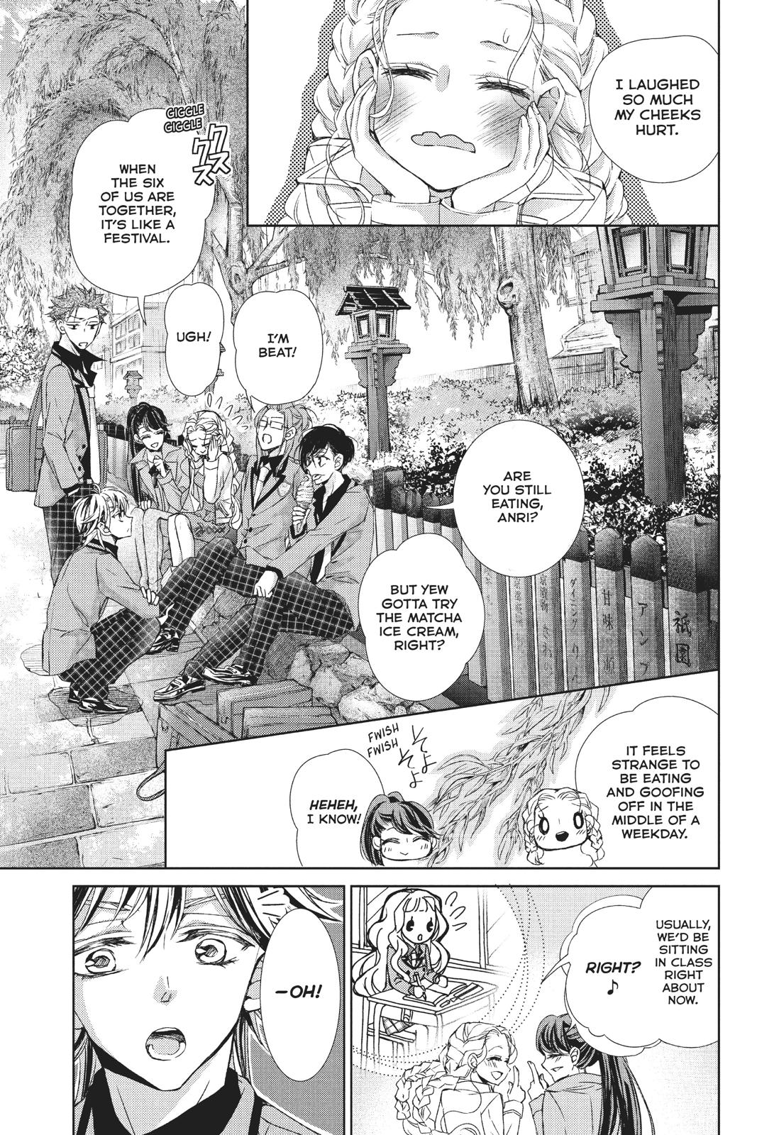 Kurohyou to 16-sai Chapter 36 page 19 - Chapter 36