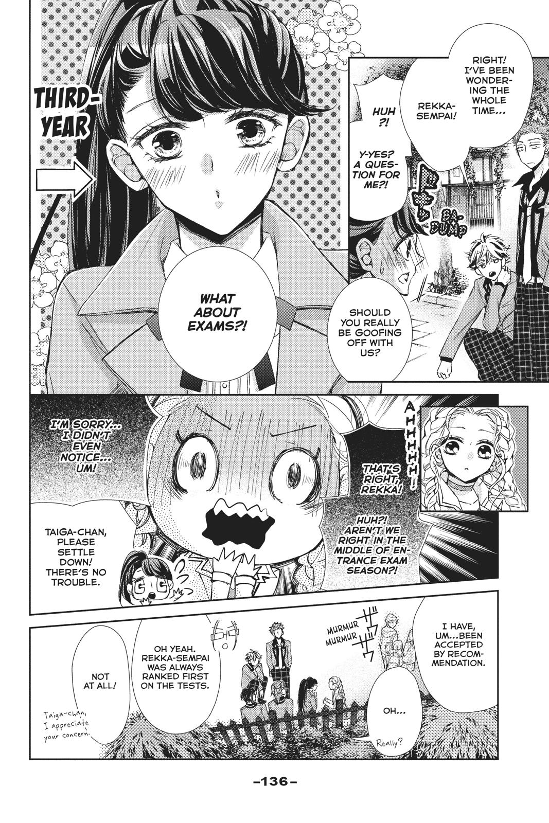 Kurohyou to 16-sai Chapter 36 page 20 - Chapter 36