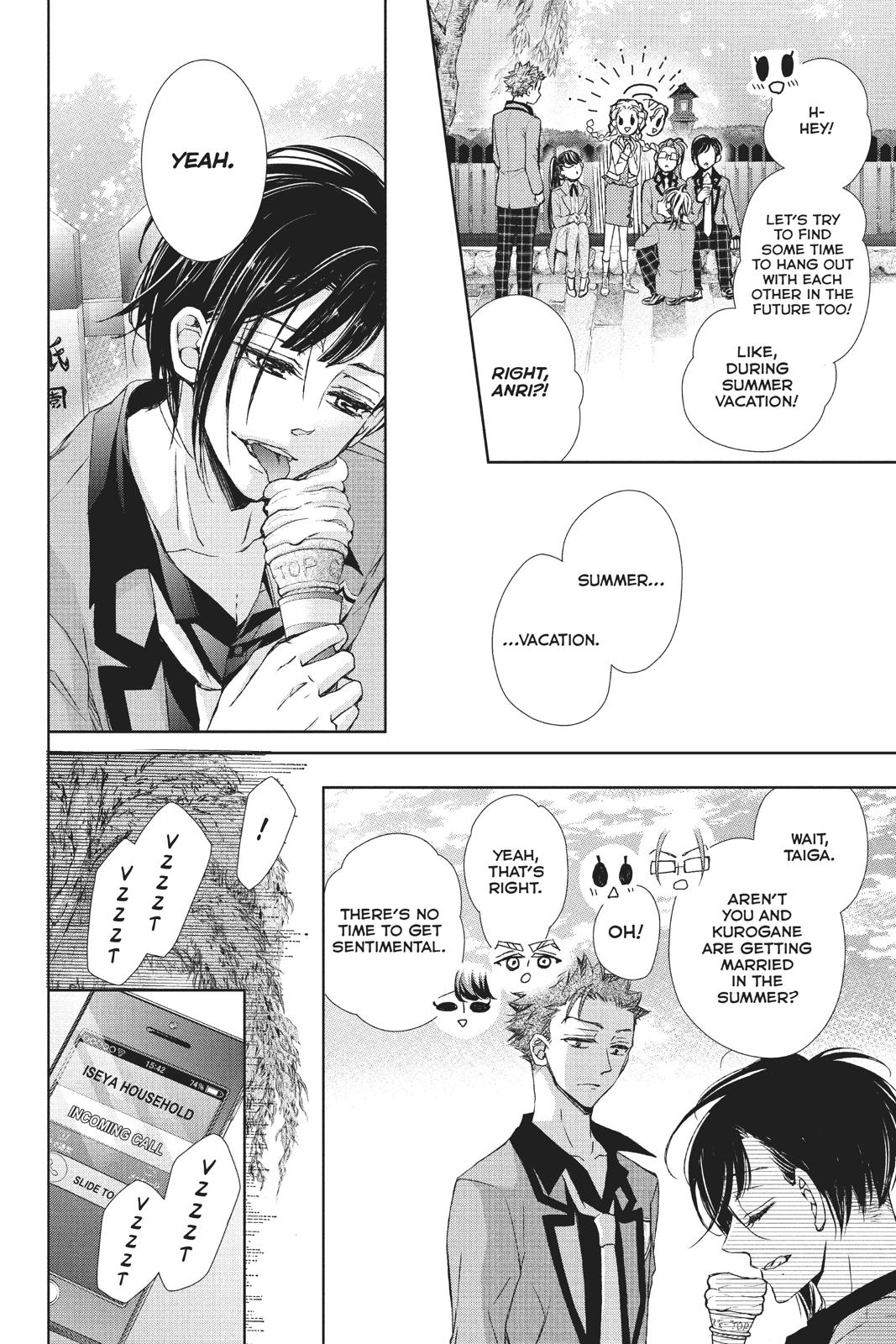 Kurohyou to 16-sai Chapter 36 page 22 - Chapter 36