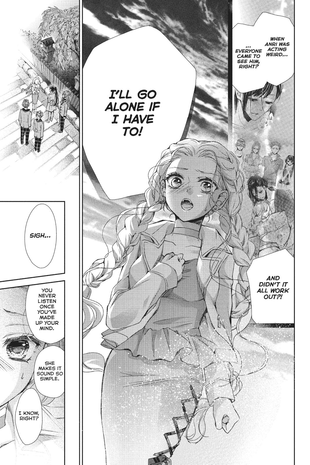 Kurohyou to 16-sai Chapter 36 page 27 - Chapter 36