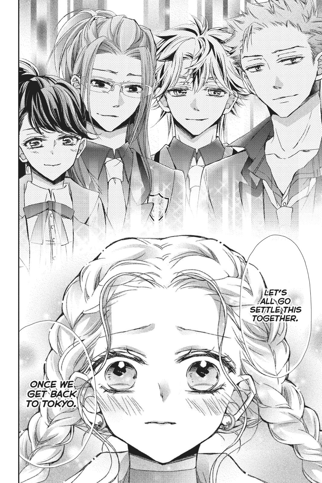Kurohyou to 16-sai Chapter 36 page 28 - Chapter 36