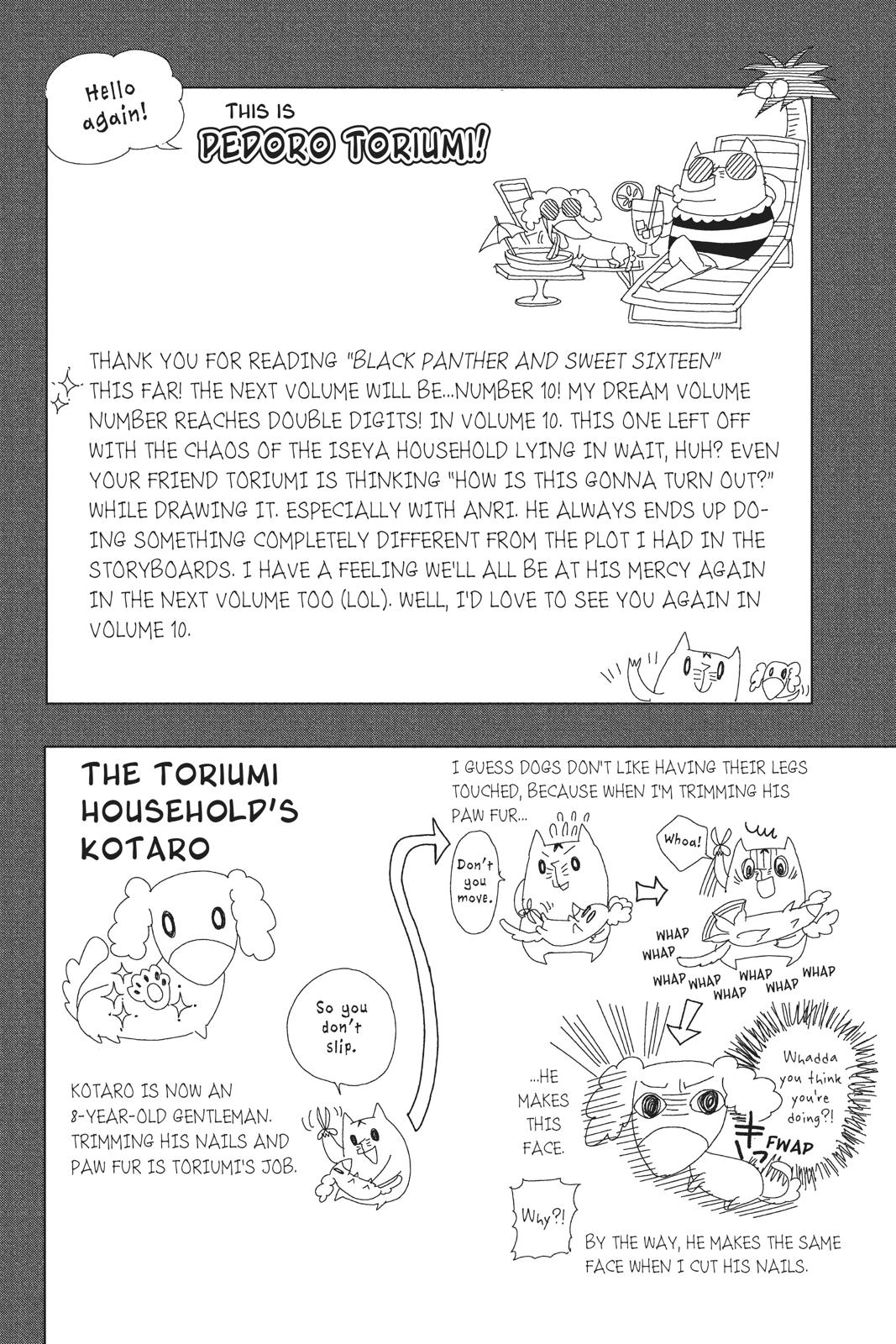 Kurohyou to 16-sai Chapter 36 page 36 - Chapter 36