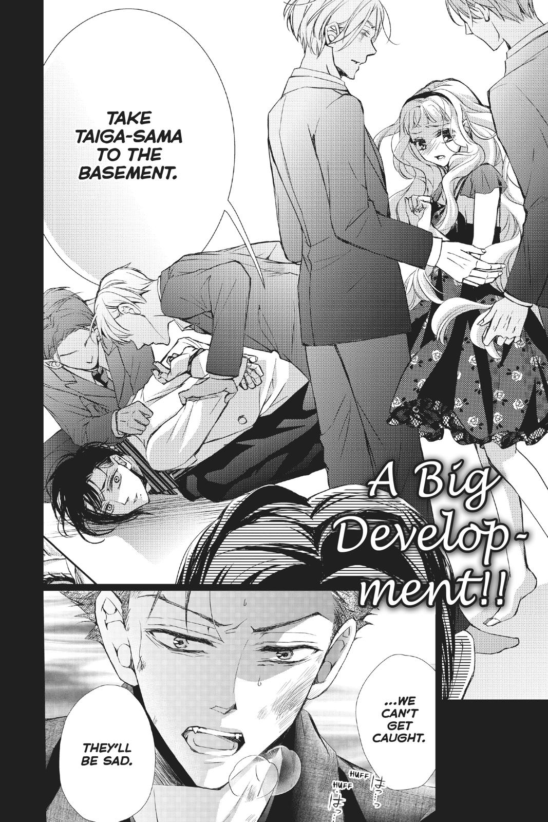 Kurohyou to 16-sai Chapter 36 page 38 - Chapter 36