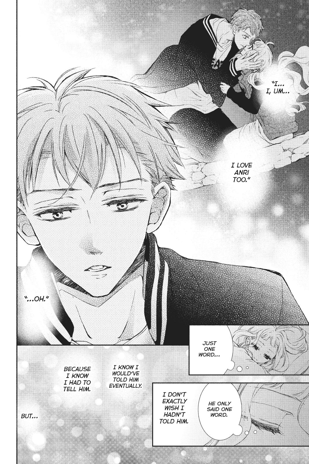 Kurohyou to 16-sai Chapter 36 page 4 - Chapter 36