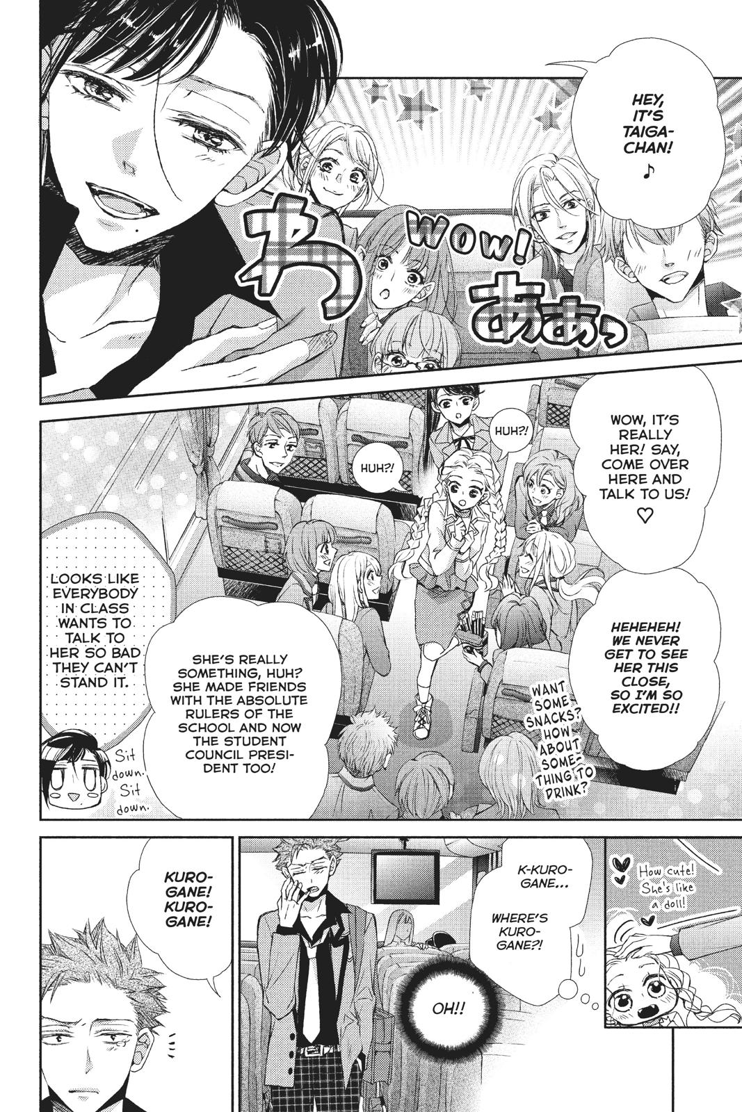 Kurohyou to 16-sai Chapter 36 page 6 - Chapter 36