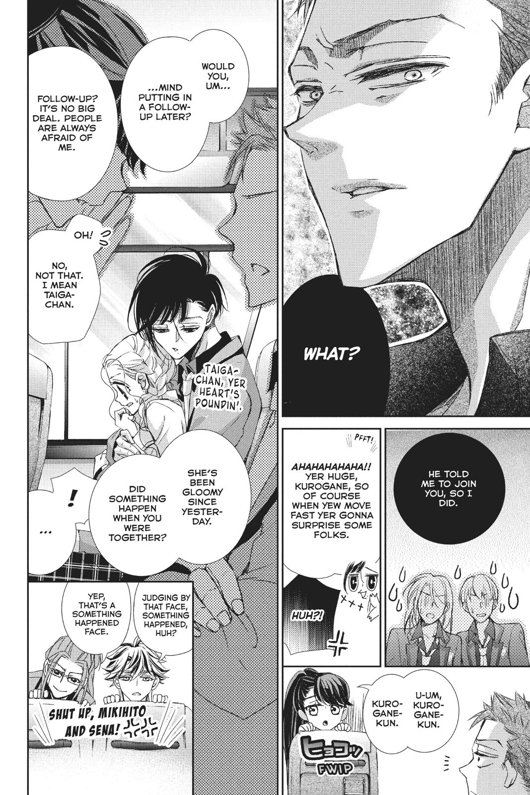 Kurohyou to 16-sai Chapter 36 page 8 - Chapter 36