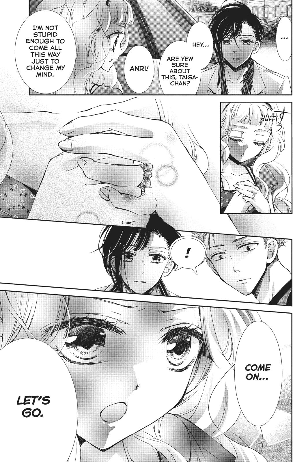 Kurohyou to 16-sai Chapter 37 page 10 - Chapter 37