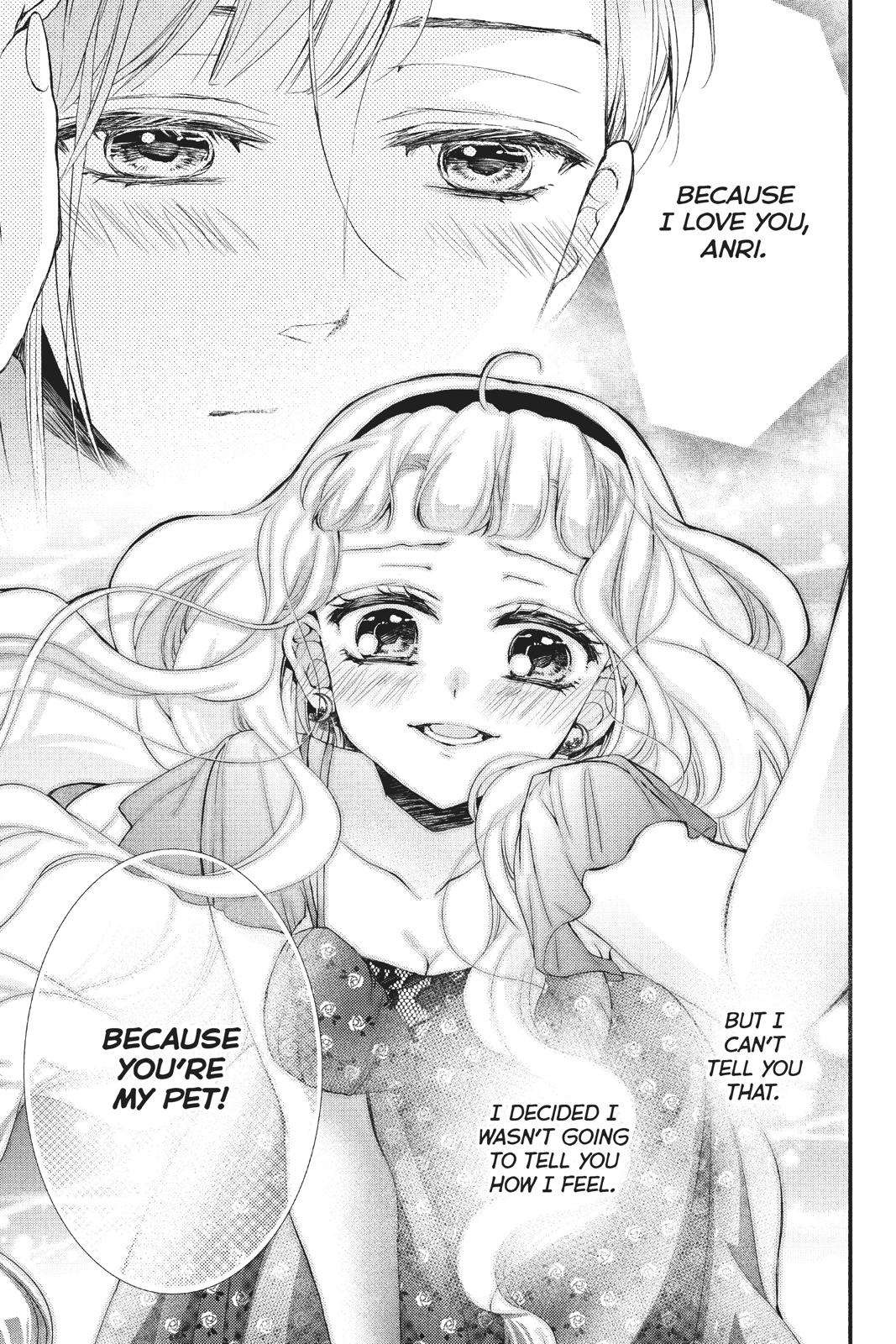 Kurohyou to 16-sai Chapter 37 page 22 - Chapter 37