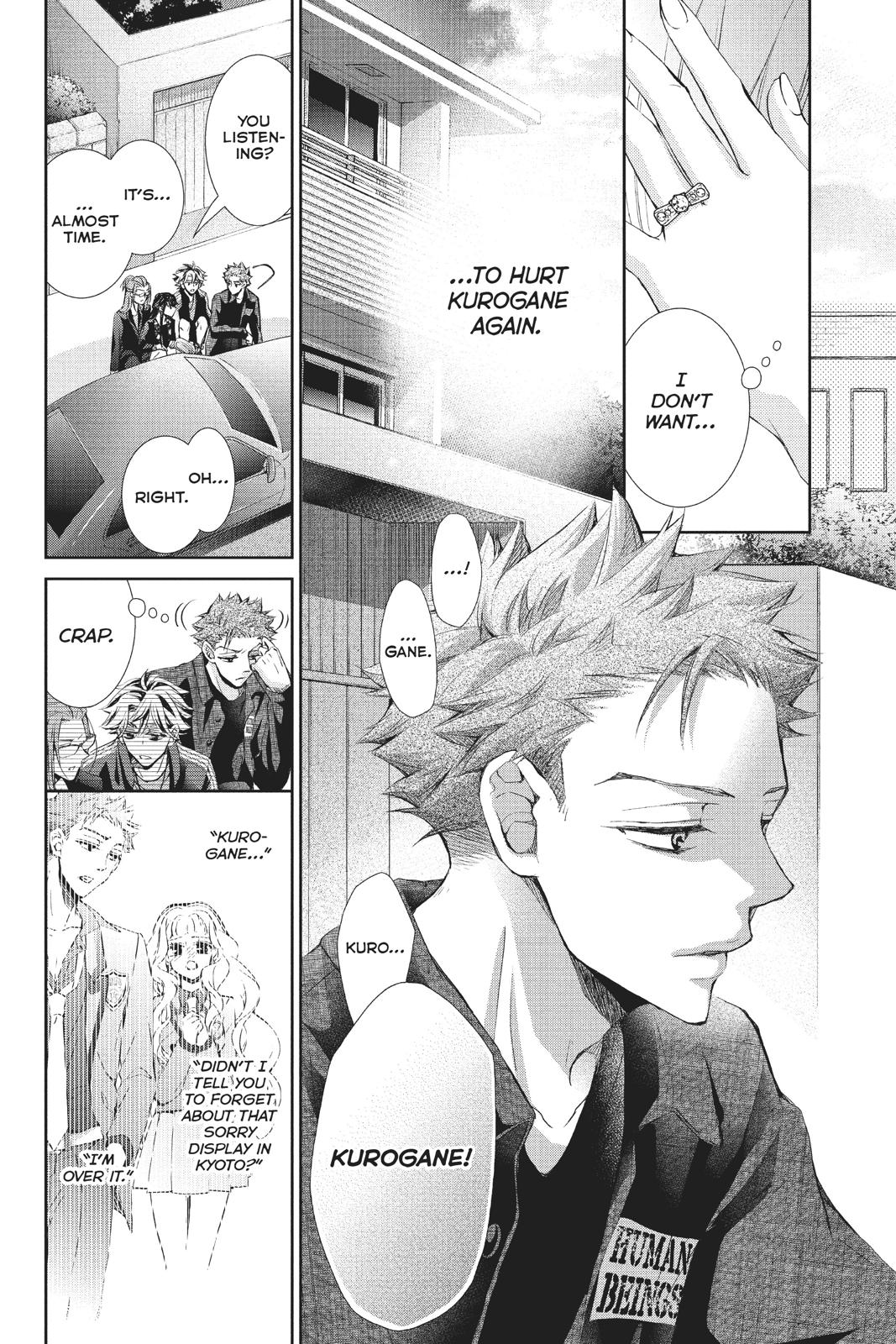 Kurohyou to 16-sai Chapter 37 page 23 - Chapter 37