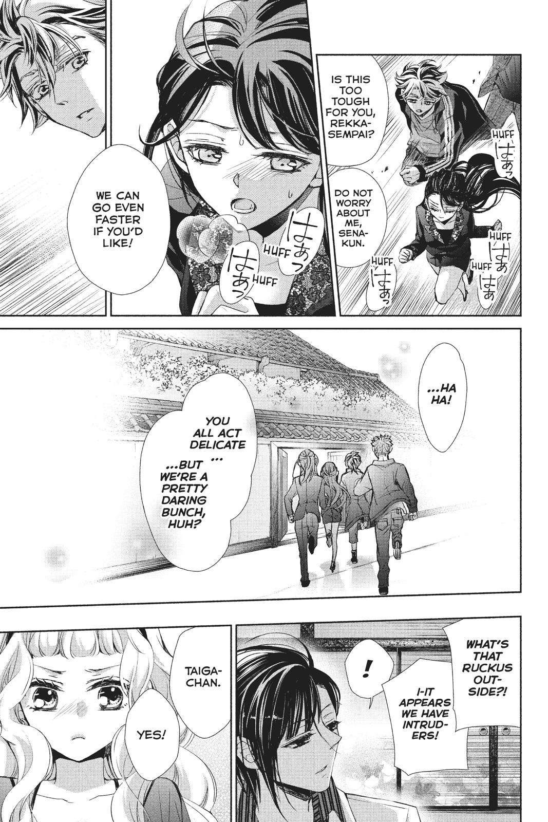 Kurohyou to 16-sai Chapter 37 page 28 - Chapter 37