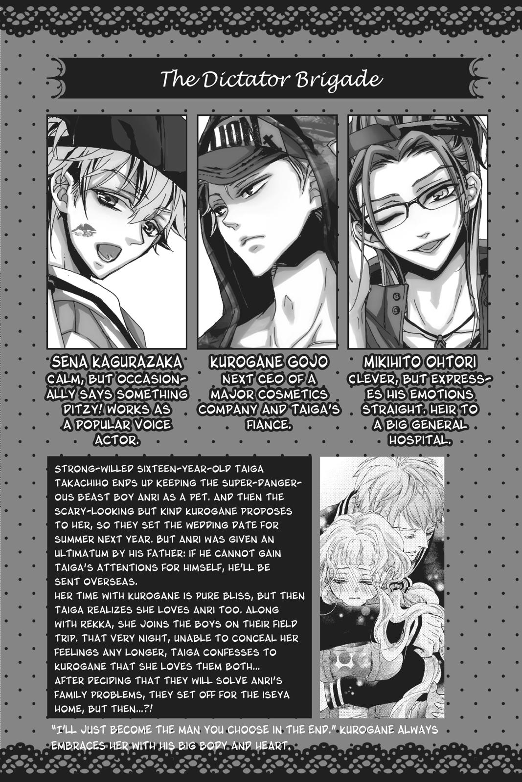 Kurohyou to 16-sai Chapter 37 page 3 - Chapter 37