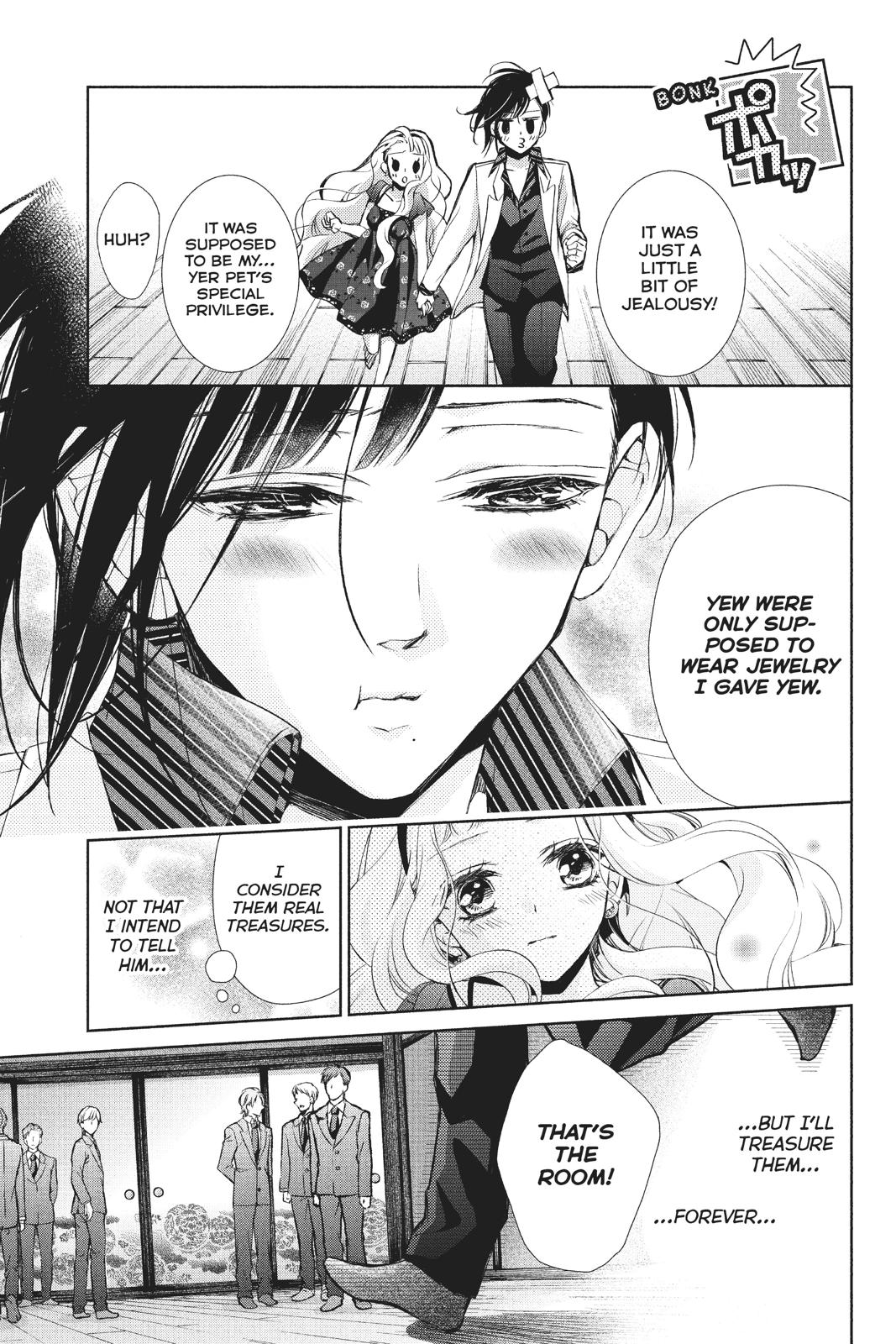 Kurohyou to 16-sai Chapter 37 page 30 - Chapter 37