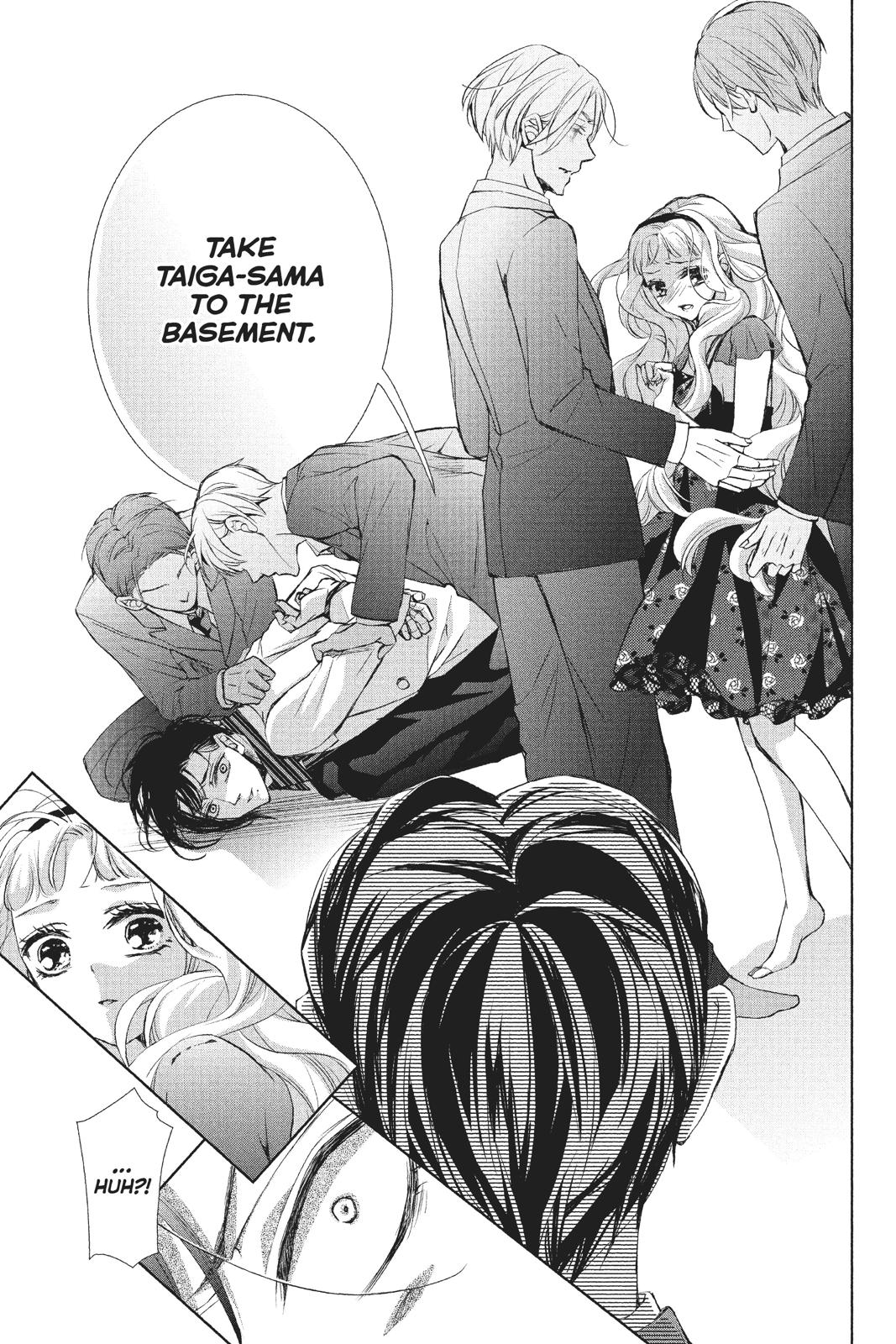 Kurohyou to 16-sai Chapter 37 page 36 - Chapter 37