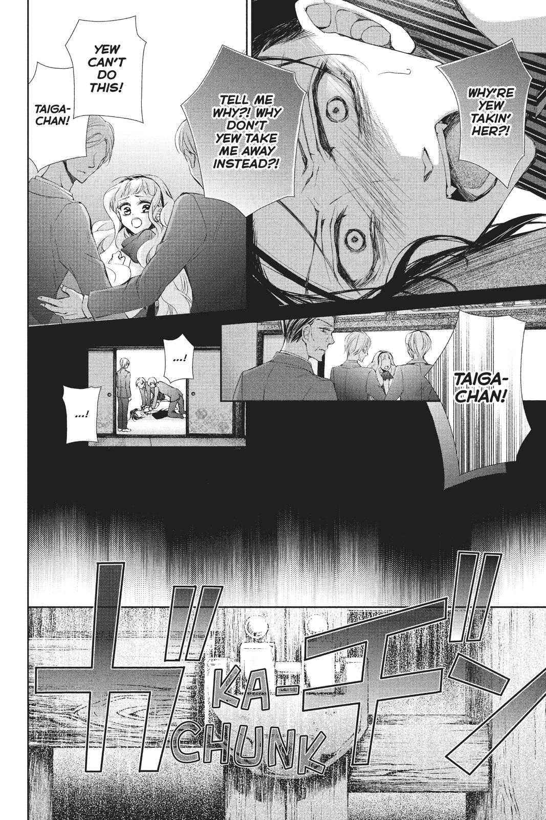 Kurohyou to 16-sai Chapter 37 page 37 - Chapter 37