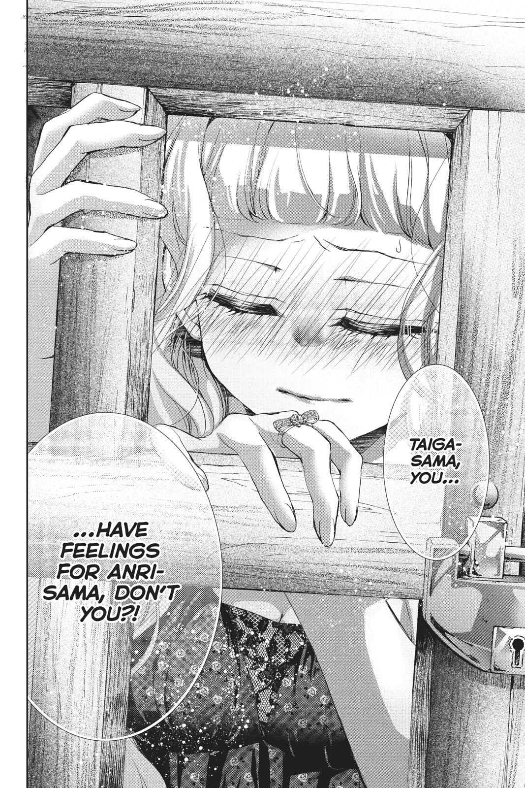 Kurohyou to 16-sai Chapter 37 page 42 - Chapter 37
