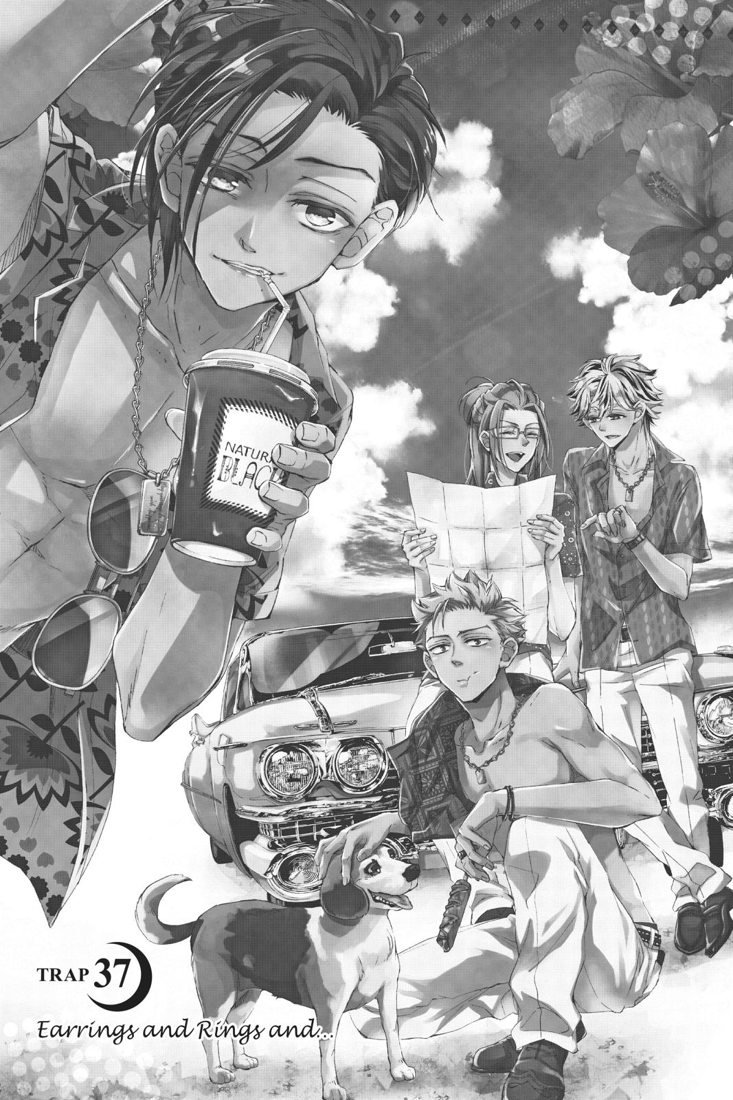 Kurohyou to 16-sai Chapter 37 page 6 - Chapter 37