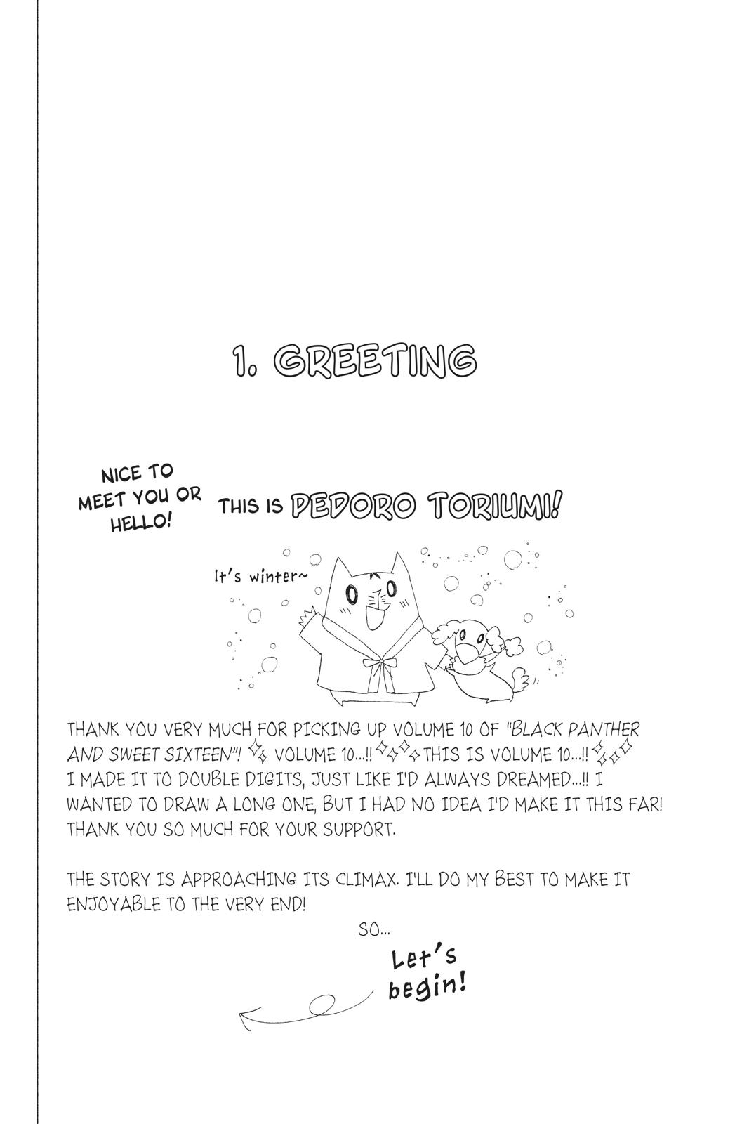 Kurohyou to 16-sai Chapter 37 page 7 - Chapter 37