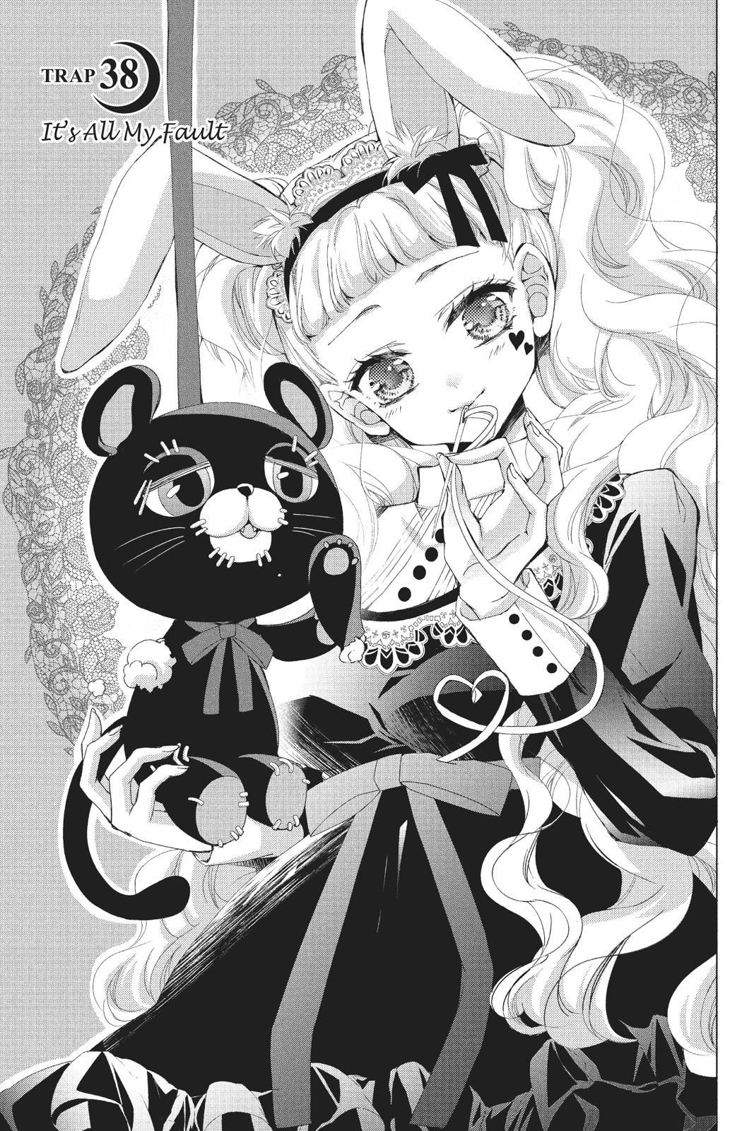 Kurohyou to 16-sai Chapter 38 page 1 - Chapter 38