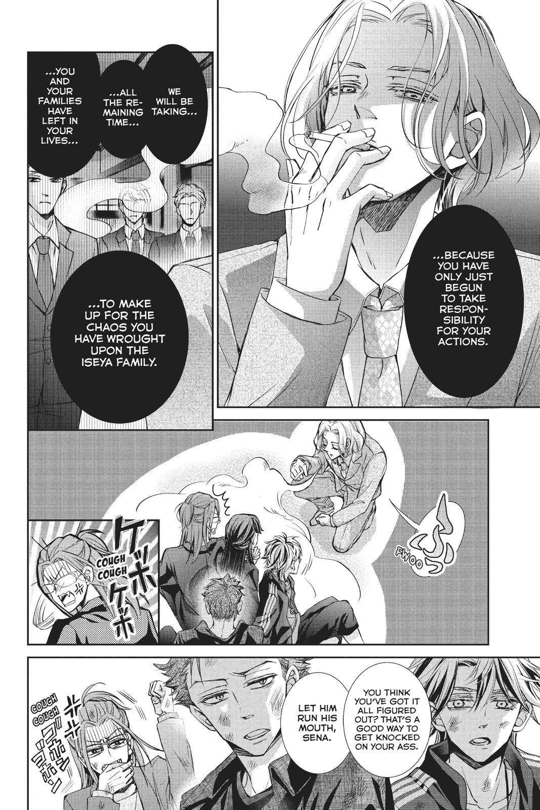 Kurohyou to 16-sai Chapter 38 page 10 - Chapter 38