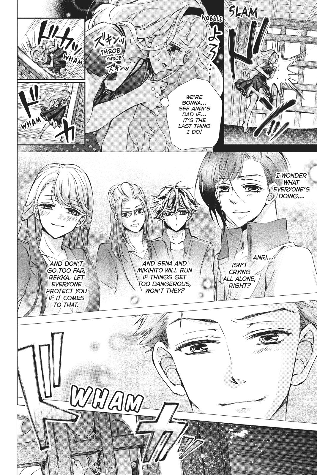 Kurohyou to 16-sai Chapter 38 page 24 - Chapter 38