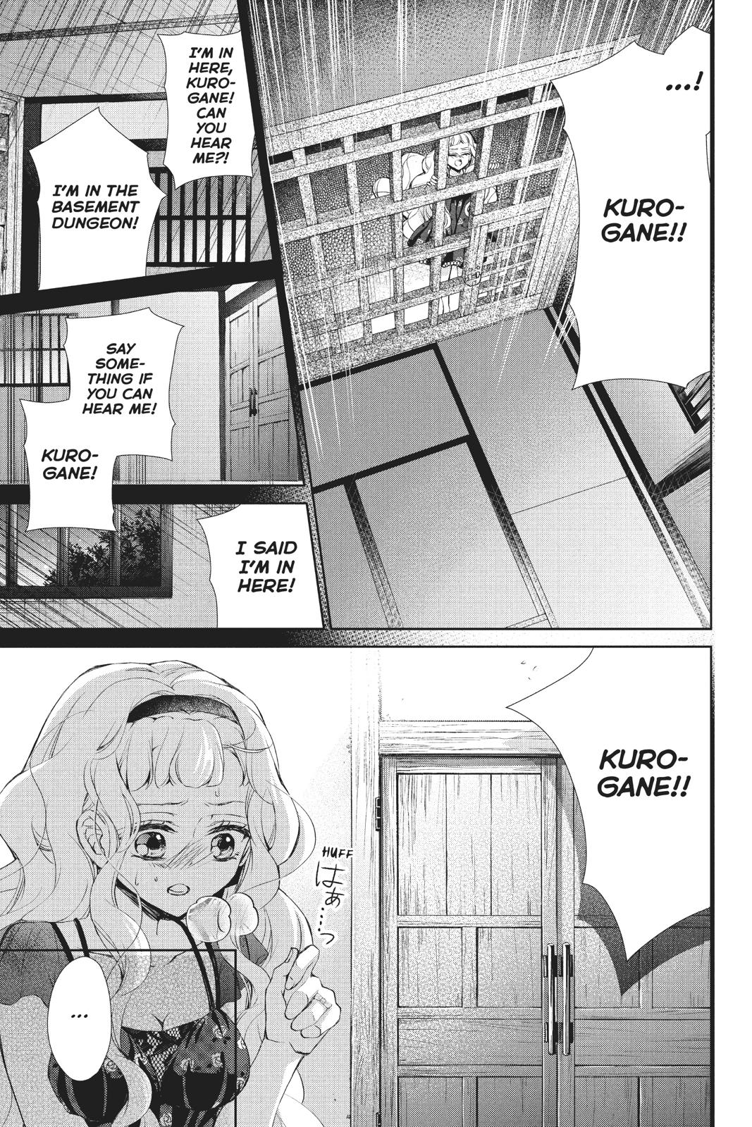 Kurohyou to 16-sai Chapter 38 page 25 - Chapter 38