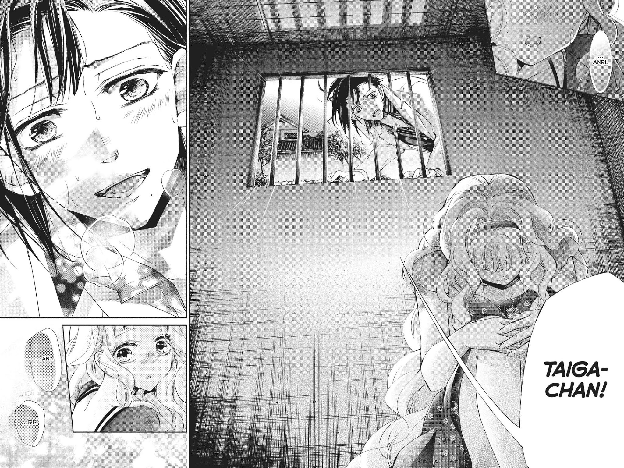 Kurohyou to 16-sai Chapter 38 page 26 - Chapter 38