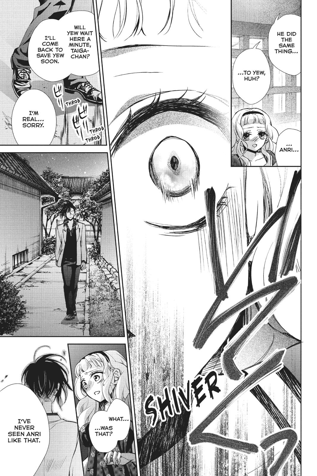 Kurohyou to 16-sai Chapter 38 page 30 - Chapter 38
