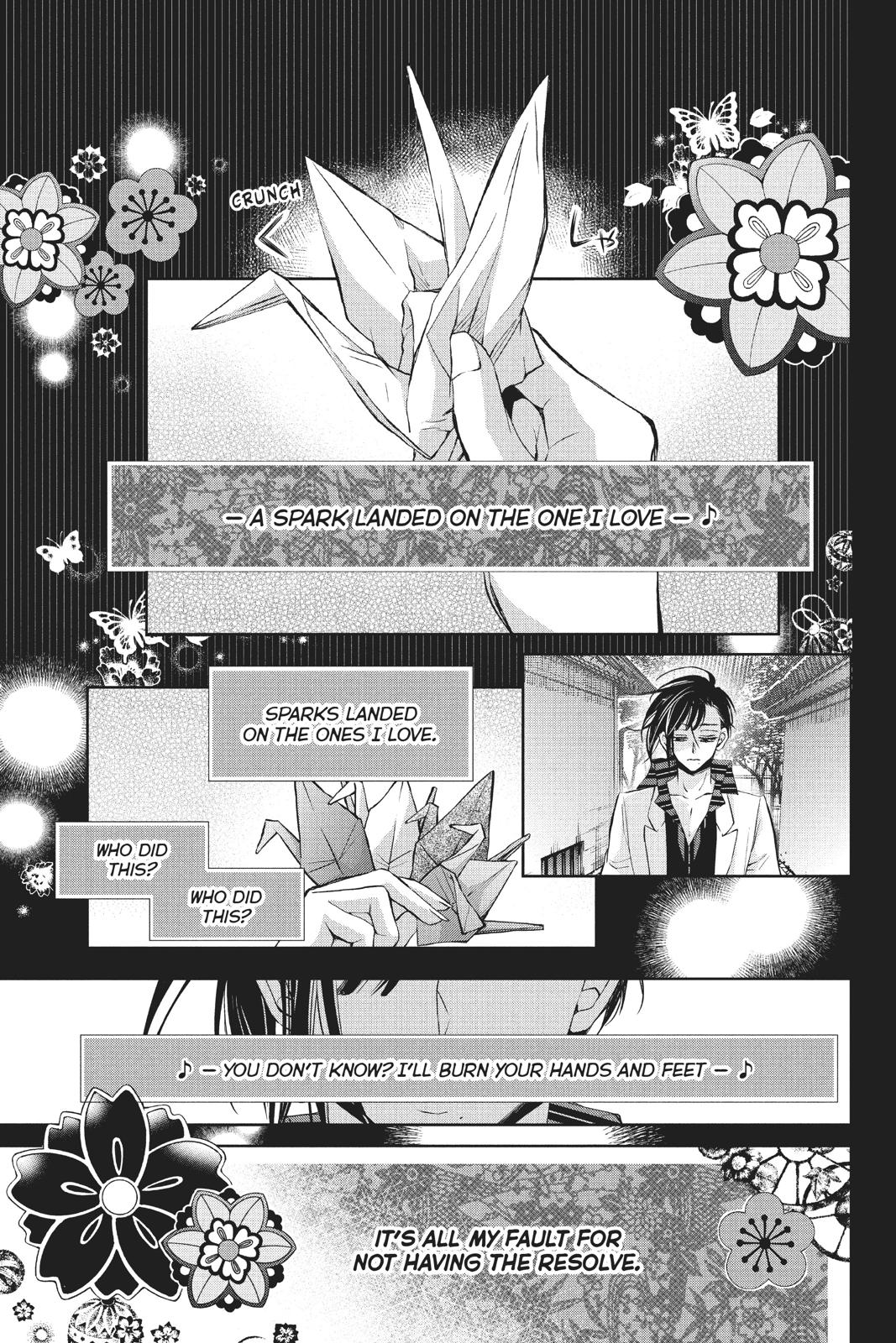 Kurohyou to 16-sai Chapter 38 page 32 - Chapter 38