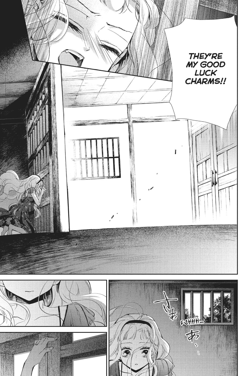 Kurohyou to 16-sai Chapter 38 page 5 - Chapter 38