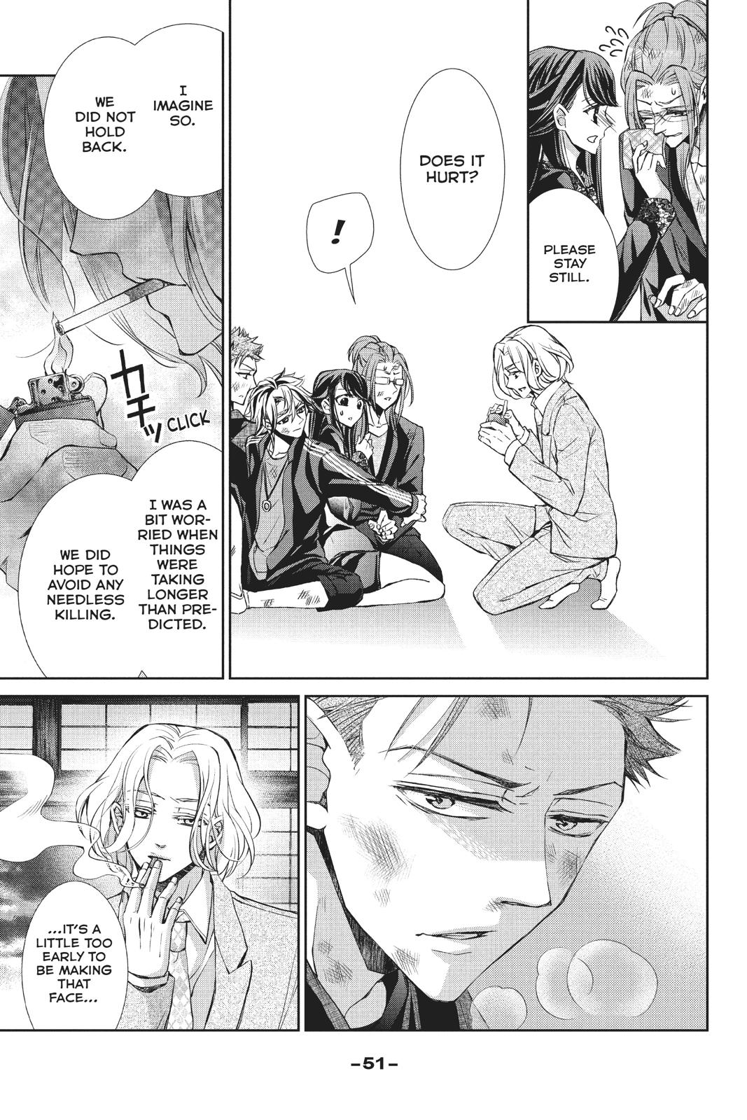 Kurohyou to 16-sai Chapter 38 page 9 - Chapter 38
