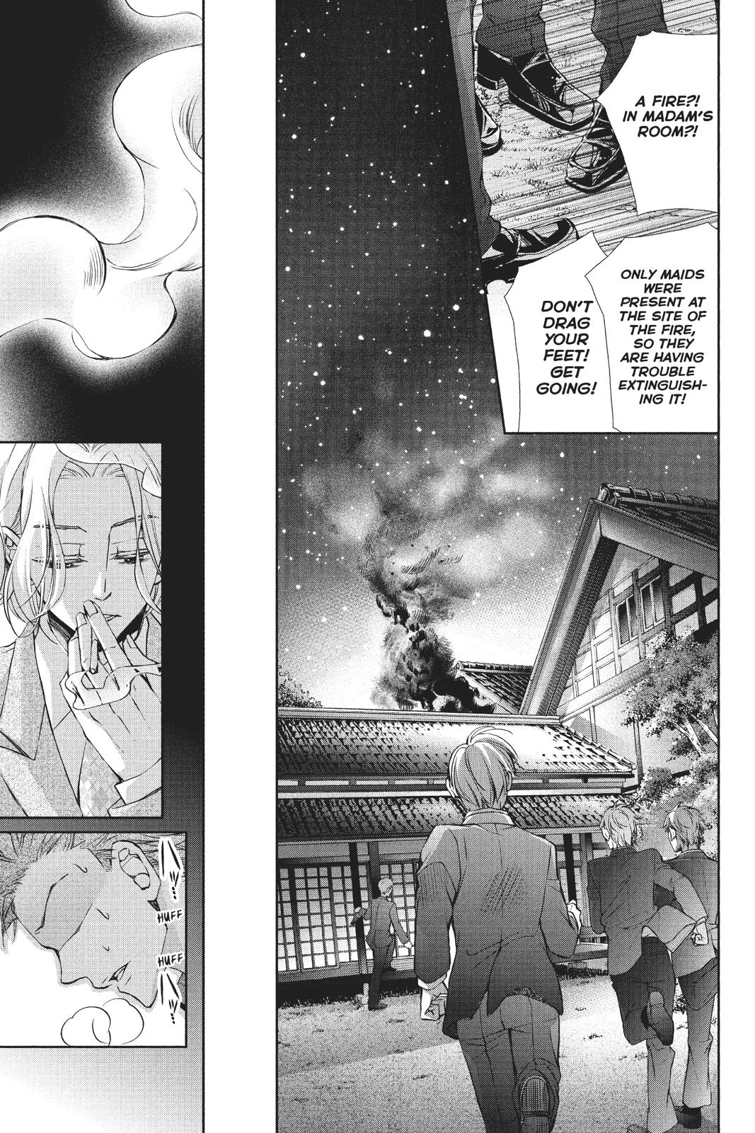 Kurohyou to 16-sai Chapter 39 page 11 - Chapter 39