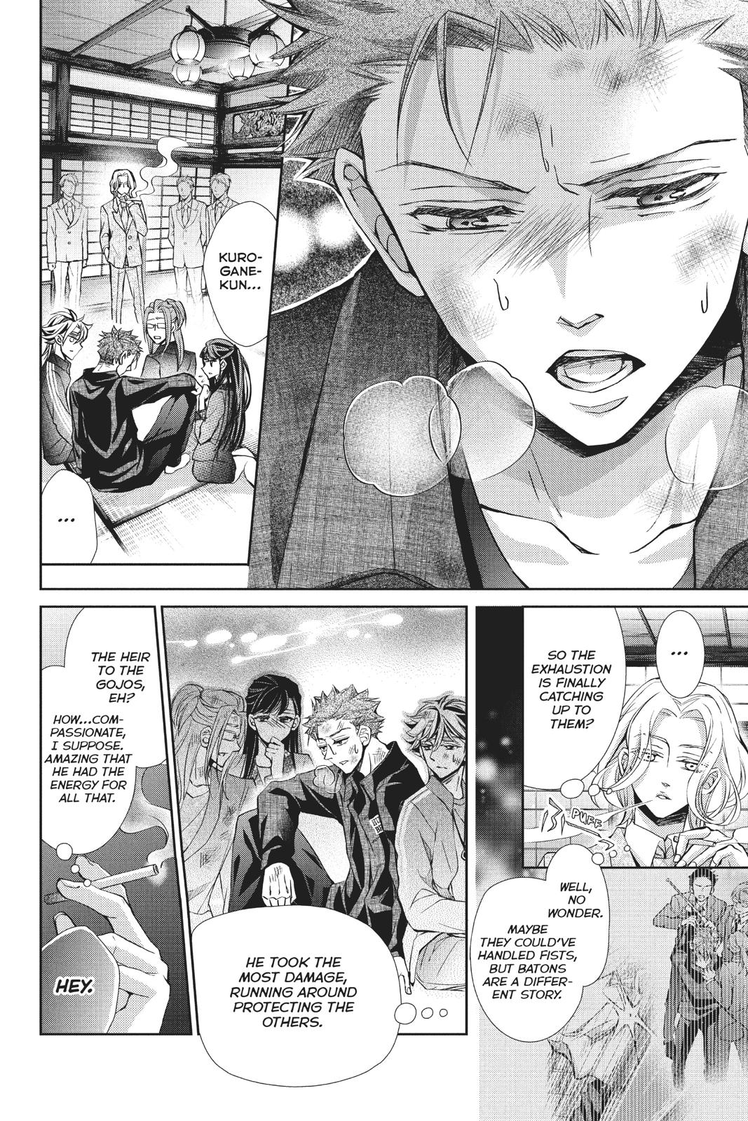 Kurohyou to 16-sai Chapter 39 page 12 - Chapter 39