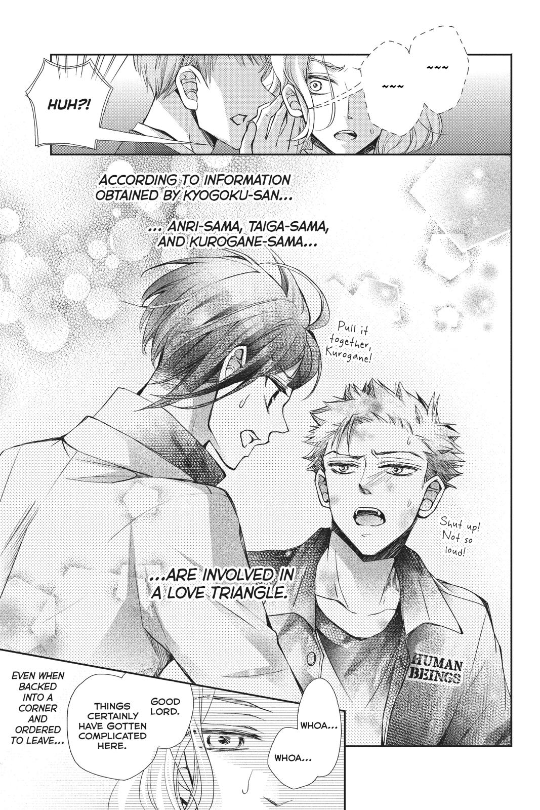 Kurohyou to 16-sai Chapter 39 page 15 - Chapter 39