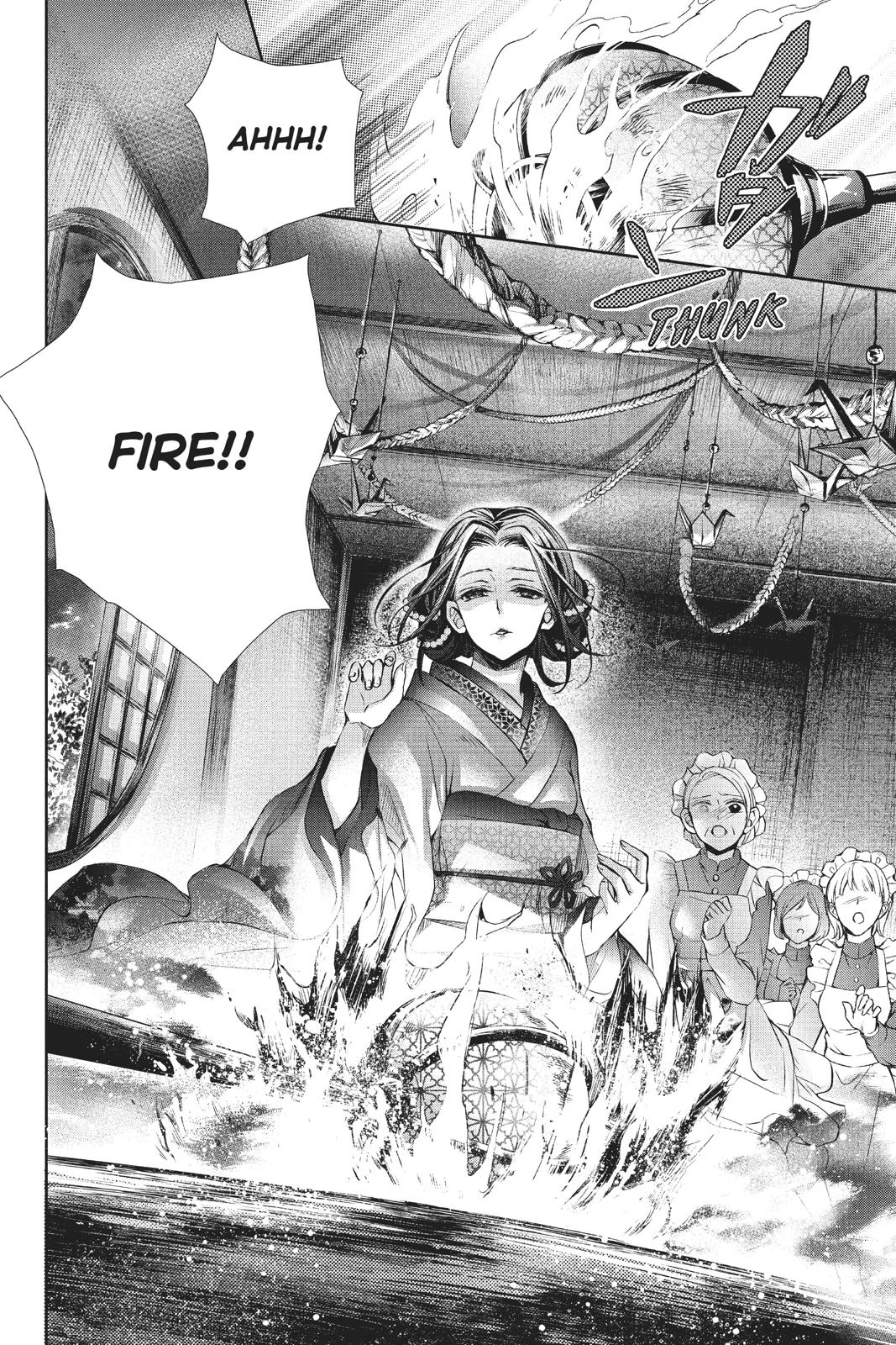 Kurohyou to 16-sai Chapter 39 page 2 - Chapter 39