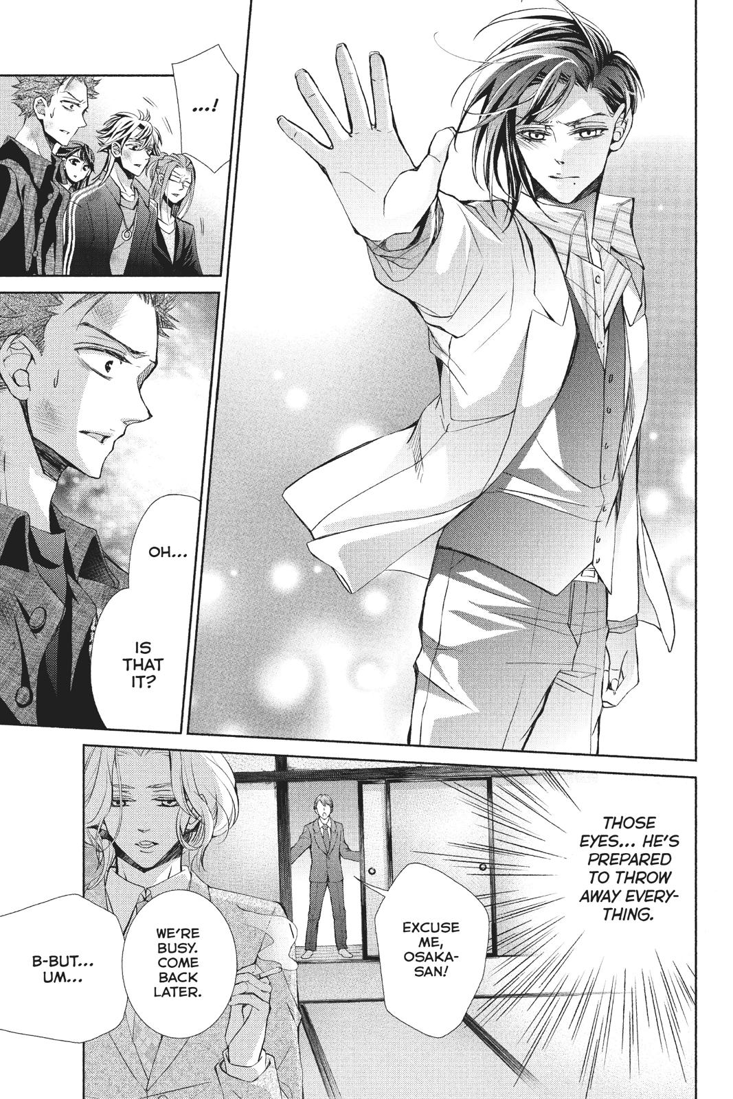 Kurohyou to 16-sai Chapter 39 page 21 - Chapter 39