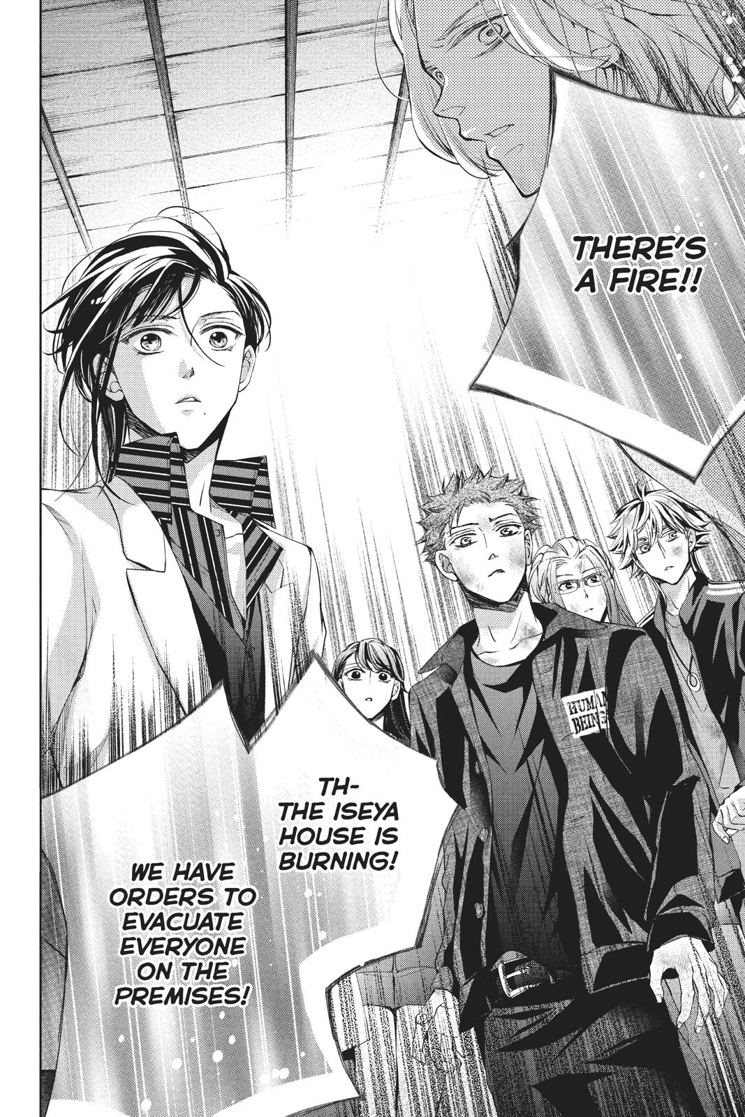 Kurohyou to 16-sai Chapter 39 page 22 - Chapter 39