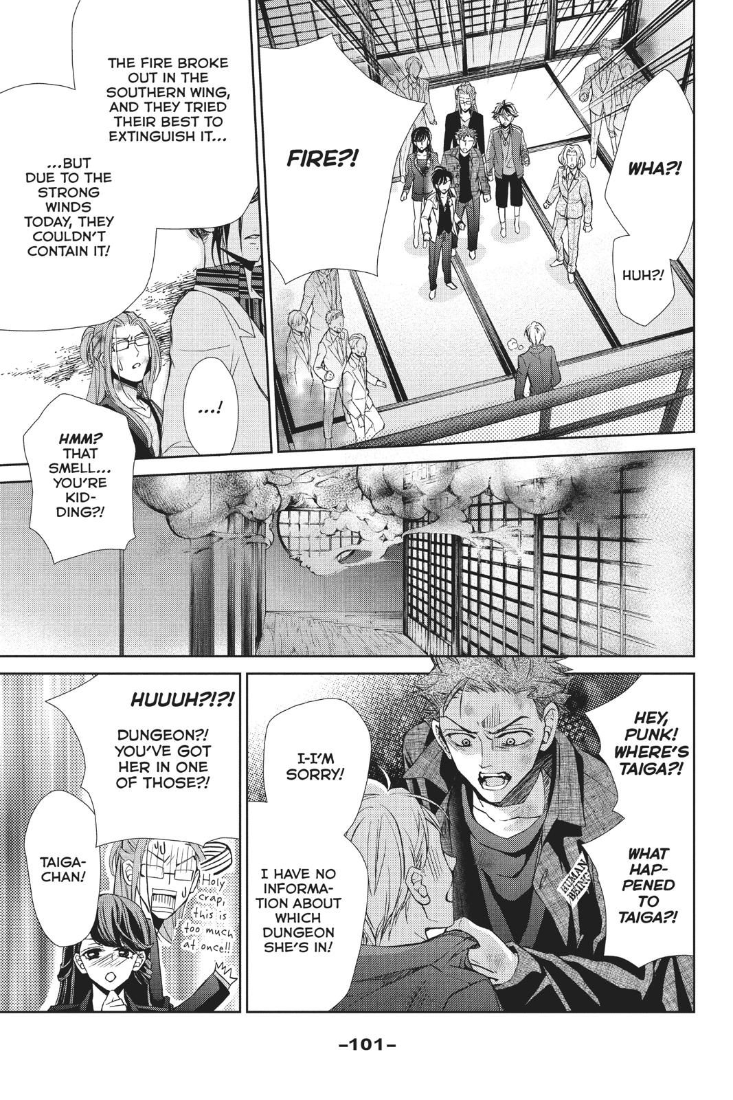 Kurohyou to 16-sai Chapter 39 page 23 - Chapter 39