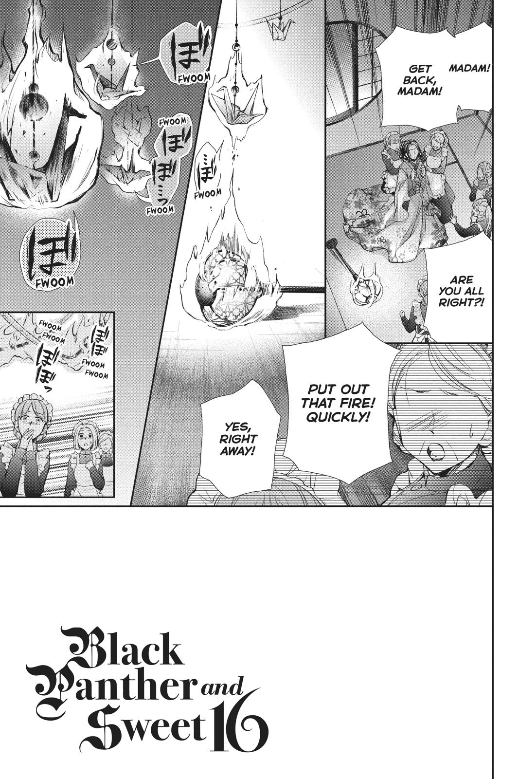 Kurohyou to 16-sai Chapter 39 page 3 - Chapter 39