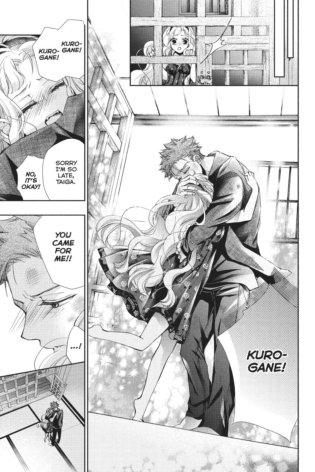 Kurohyou to 16-sai Chapter 39 page 32 - Chapter 39