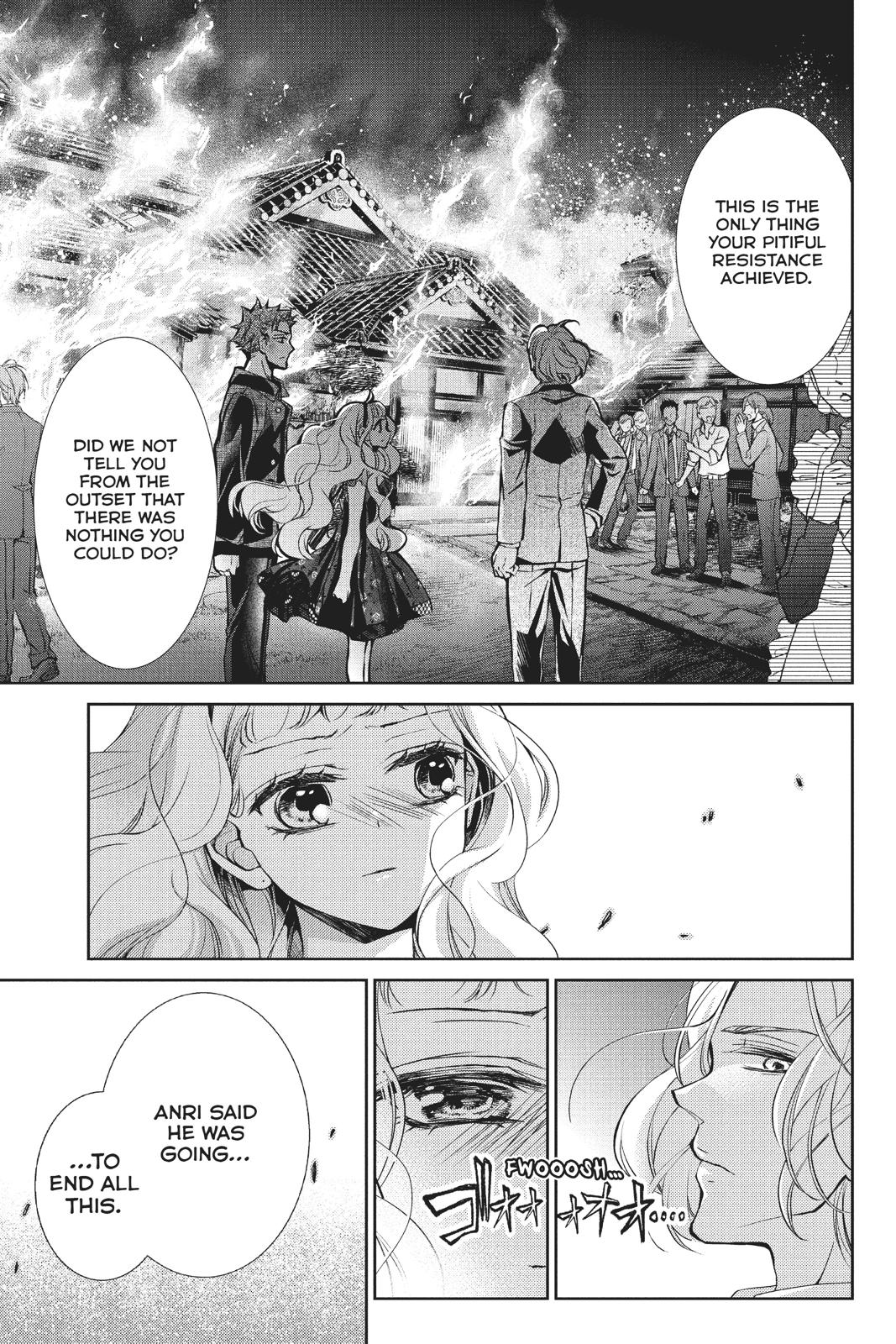 Kurohyou to 16-sai Chapter 39 page 34 - Chapter 39