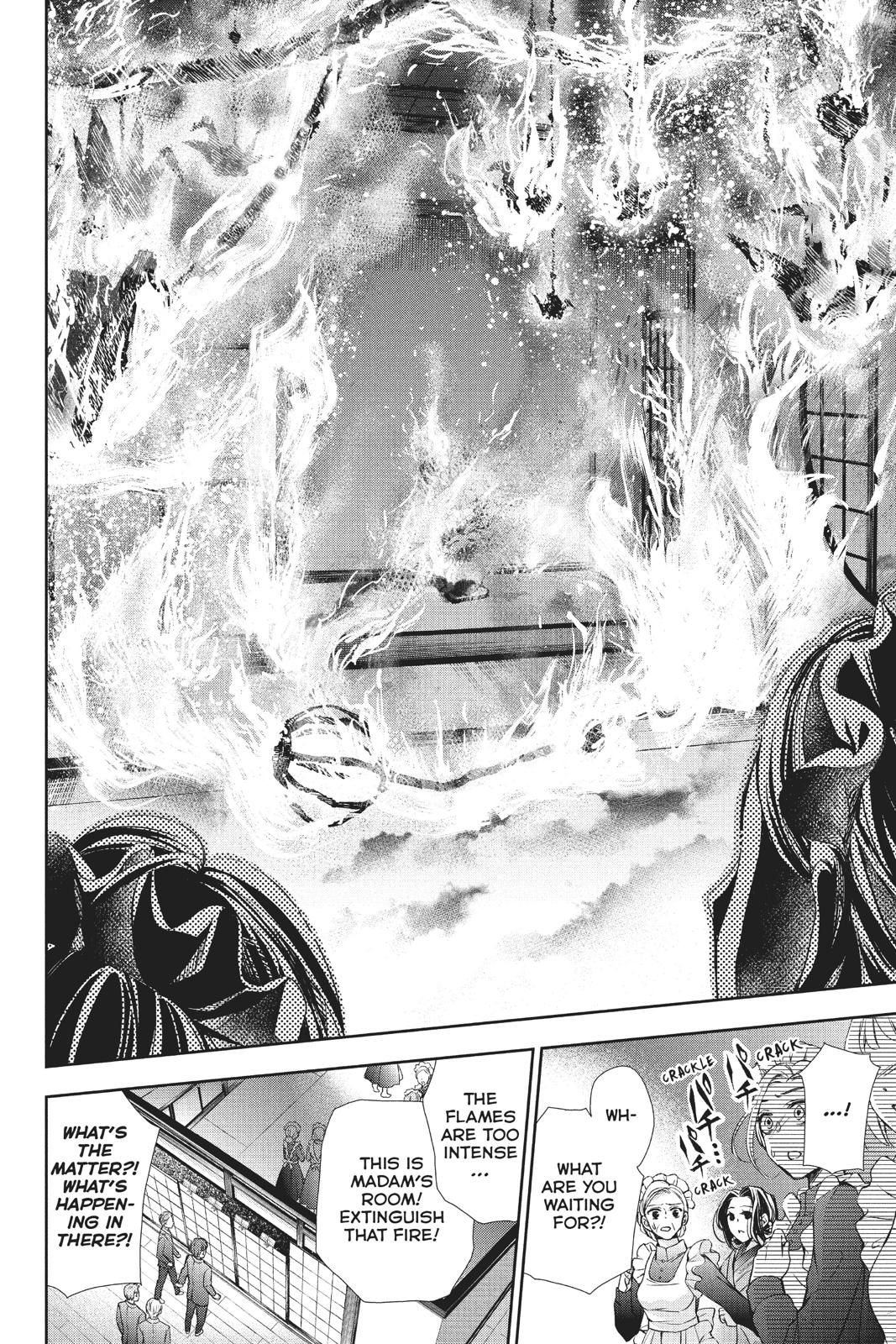 Kurohyou to 16-sai Chapter 39 page 4 - Chapter 39