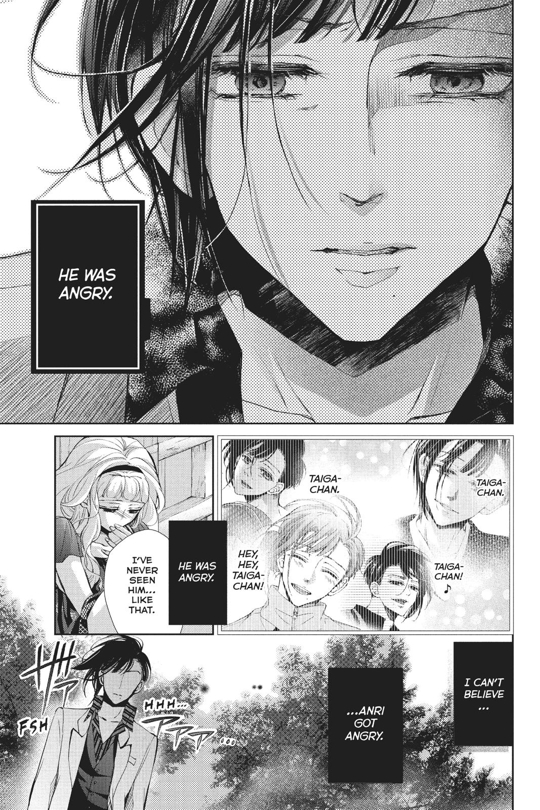 Kurohyou to 16-sai Chapter 39 page 7 - Chapter 39