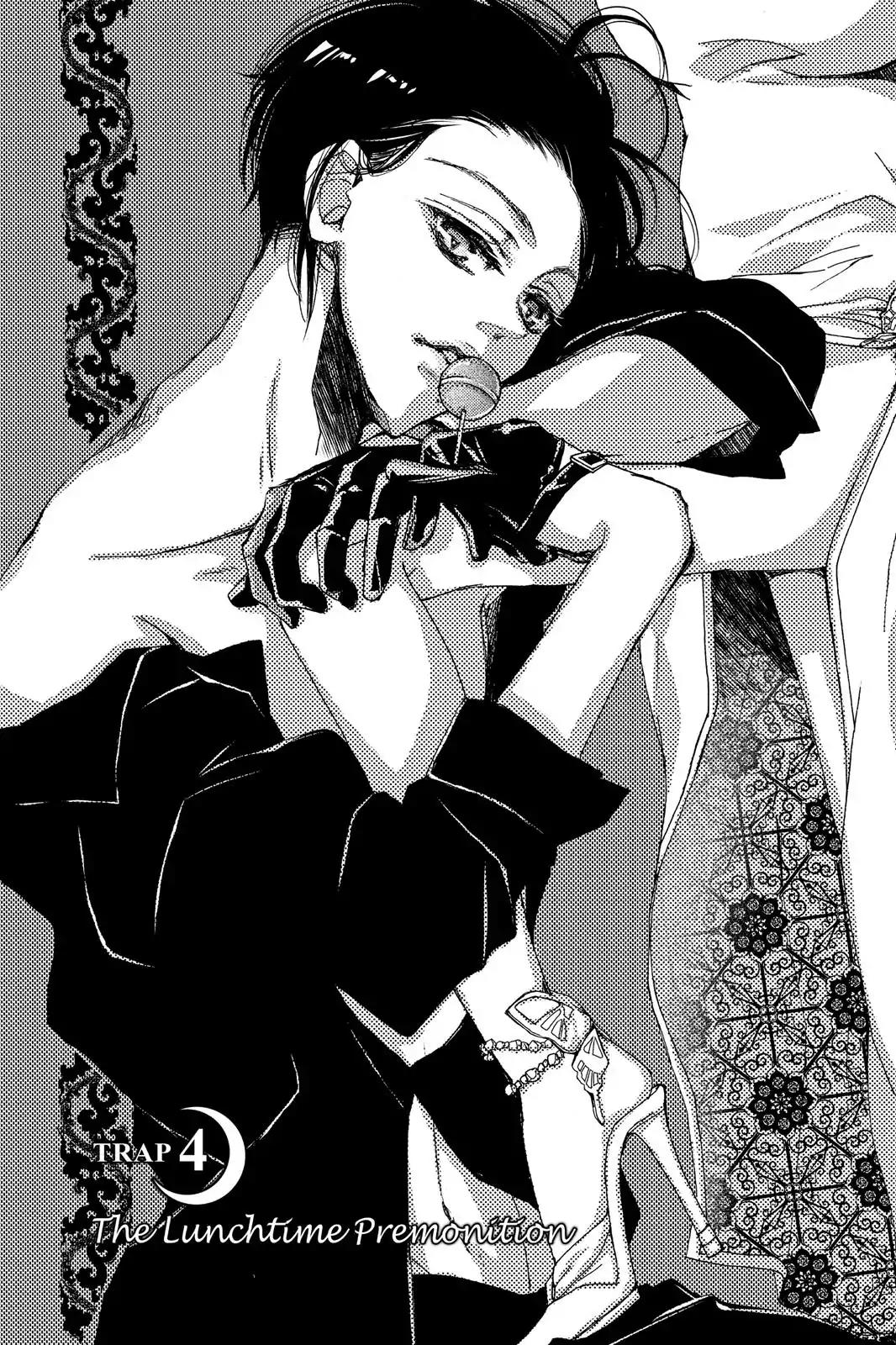 Kurohyou to 16-sai Chapter 4 page 1 - Chapter 4: The Lunchtime Premonition